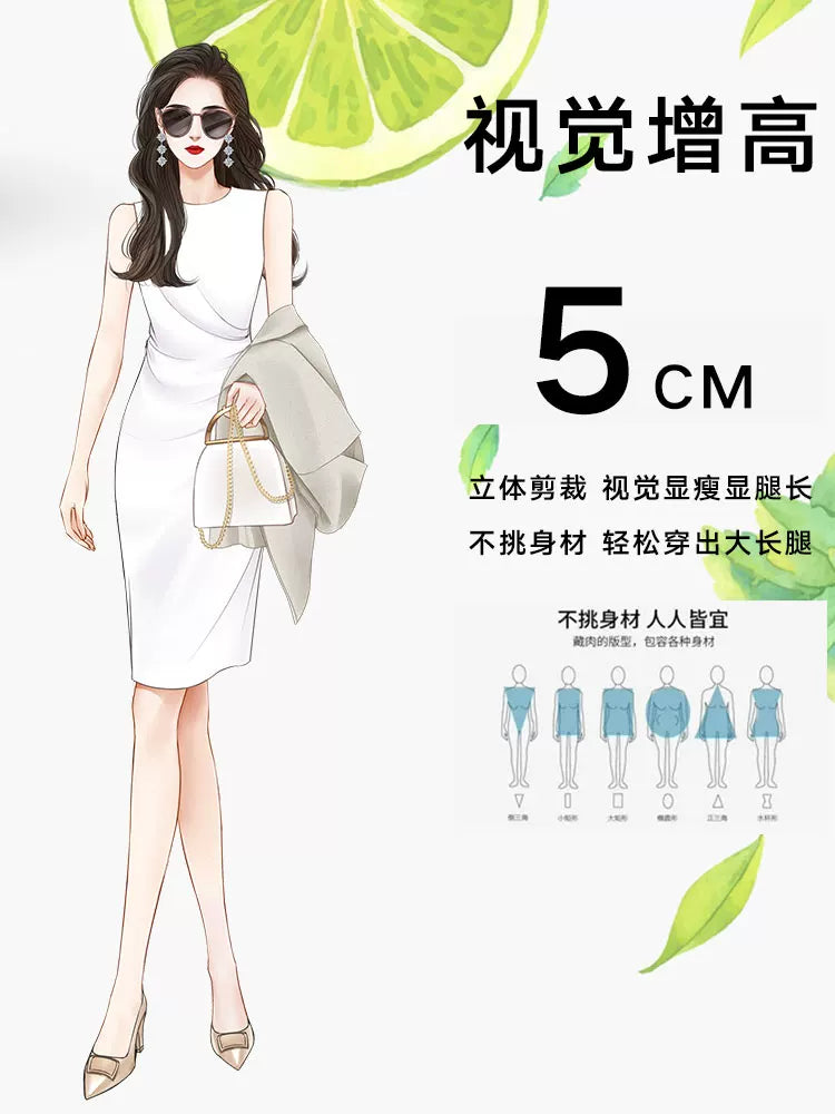 Sleeveless Shift Dress