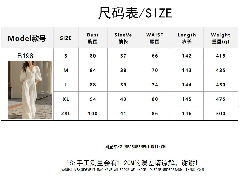 Elegant Puff Sleeve Belt Free Jumpsuit