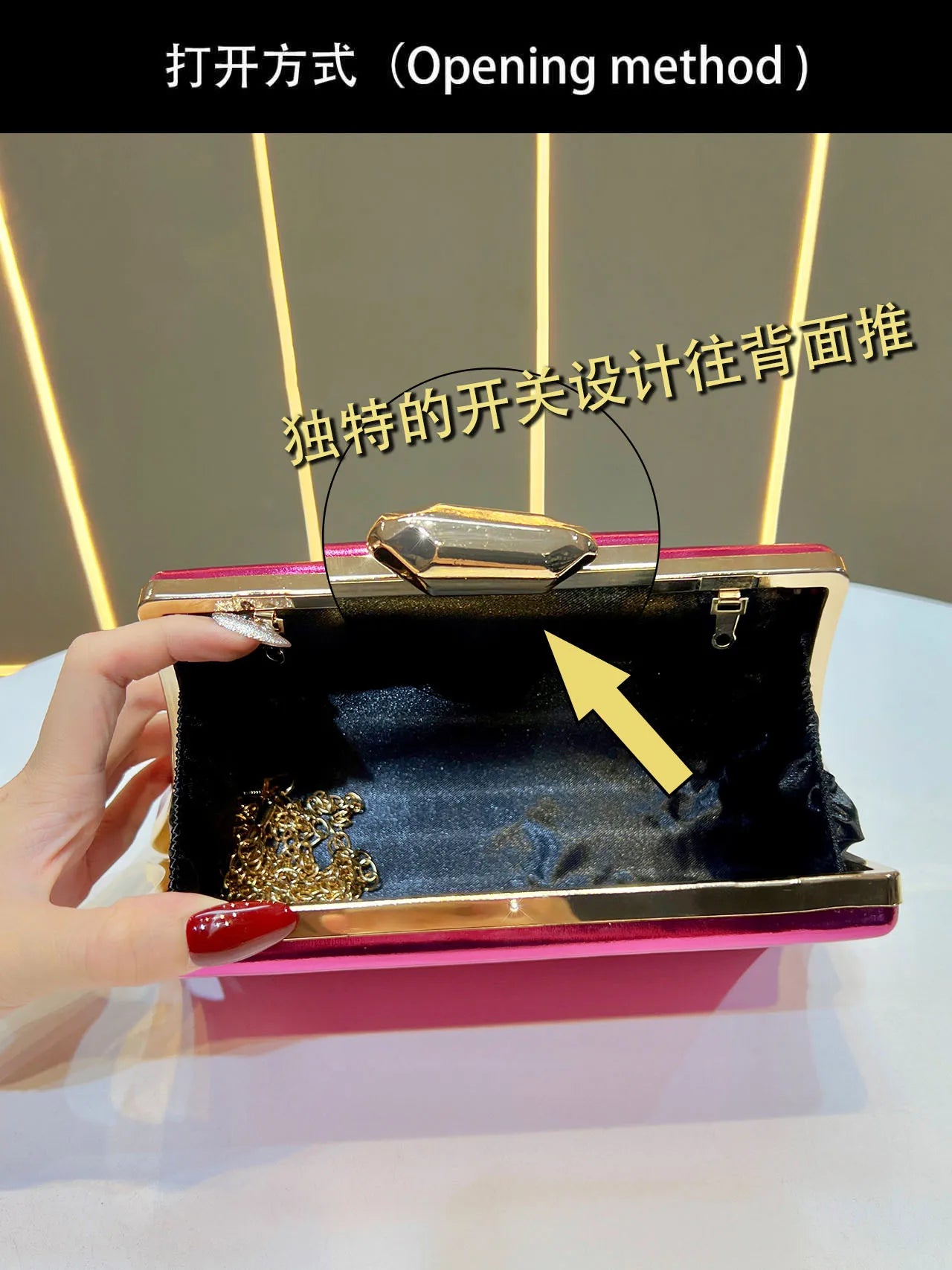The Luxury Dinner Crossbody