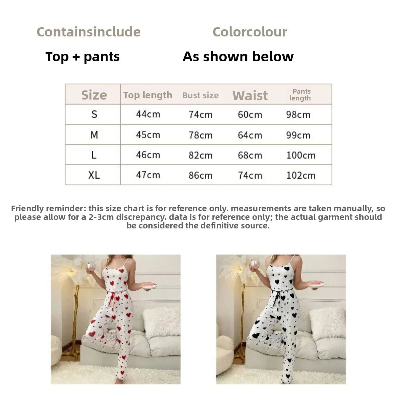 Heart Ribbed Cami & Pants Set