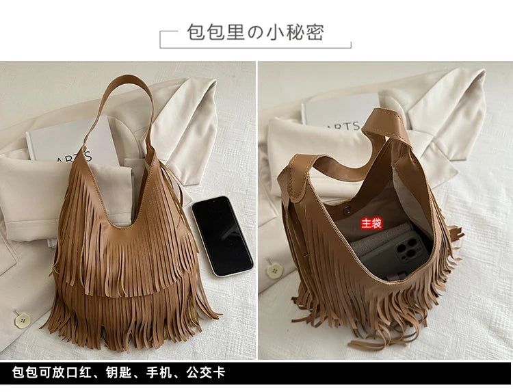 The Retro Tassel Tote