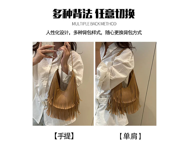 The Retro Tassel Tote
