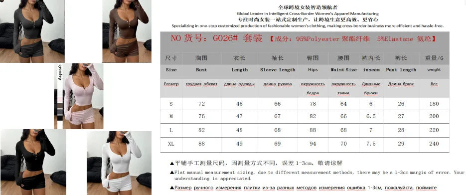 Two-Piece Shorts Sports Suit