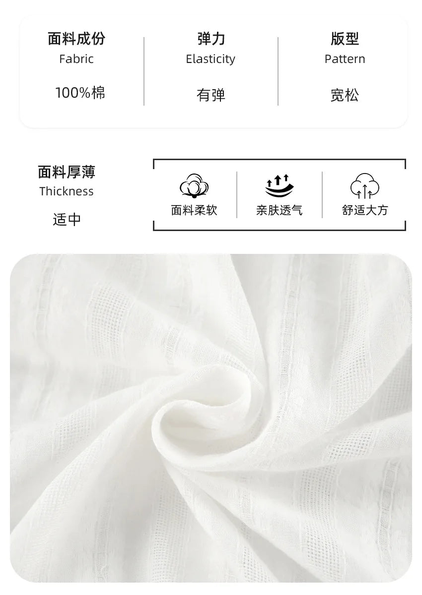 100% Cotton Ruffle Hem  Lounge Set