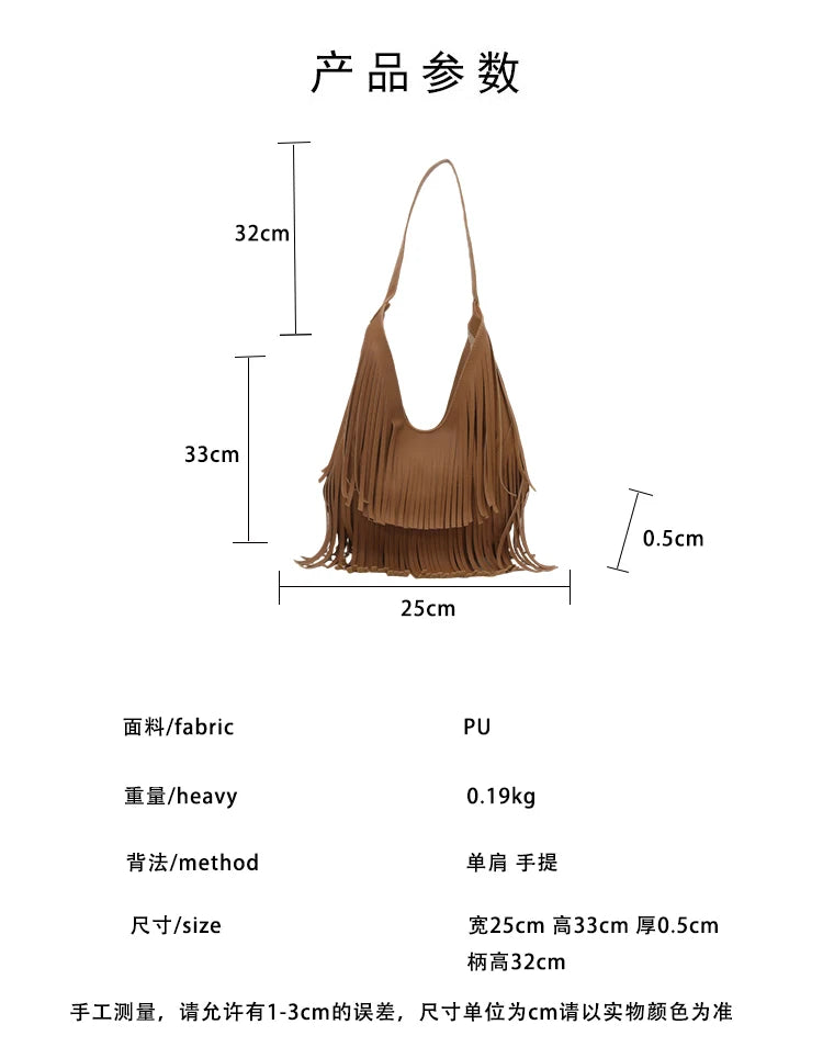 The Retro Tassel Tote